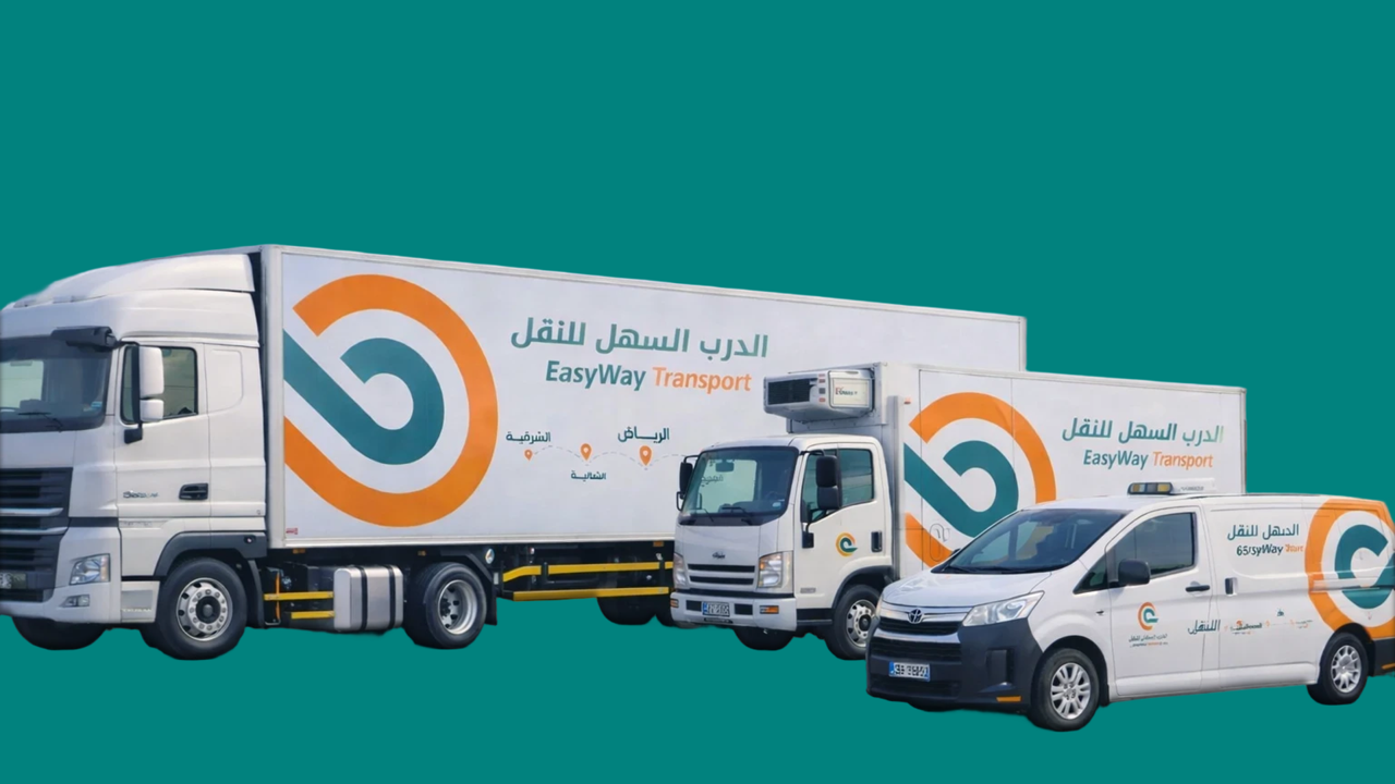 تنوع الاسطول