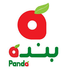 (العربية) شريك